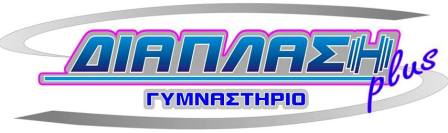 1899872_1380055122261946_1740385768_n - Αντίγραφο.jpg